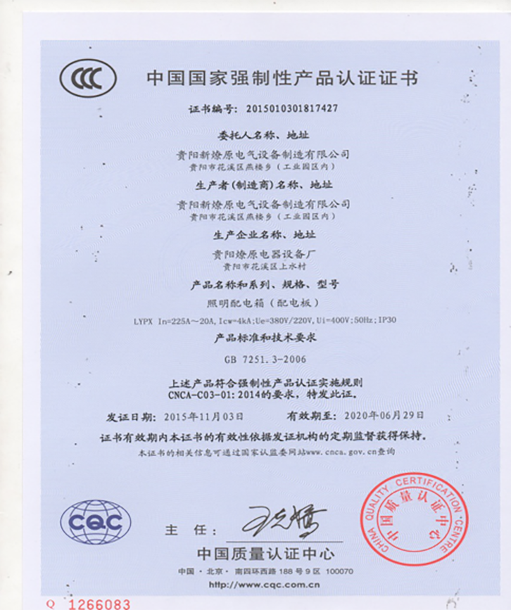 圖片名稱(chēng)