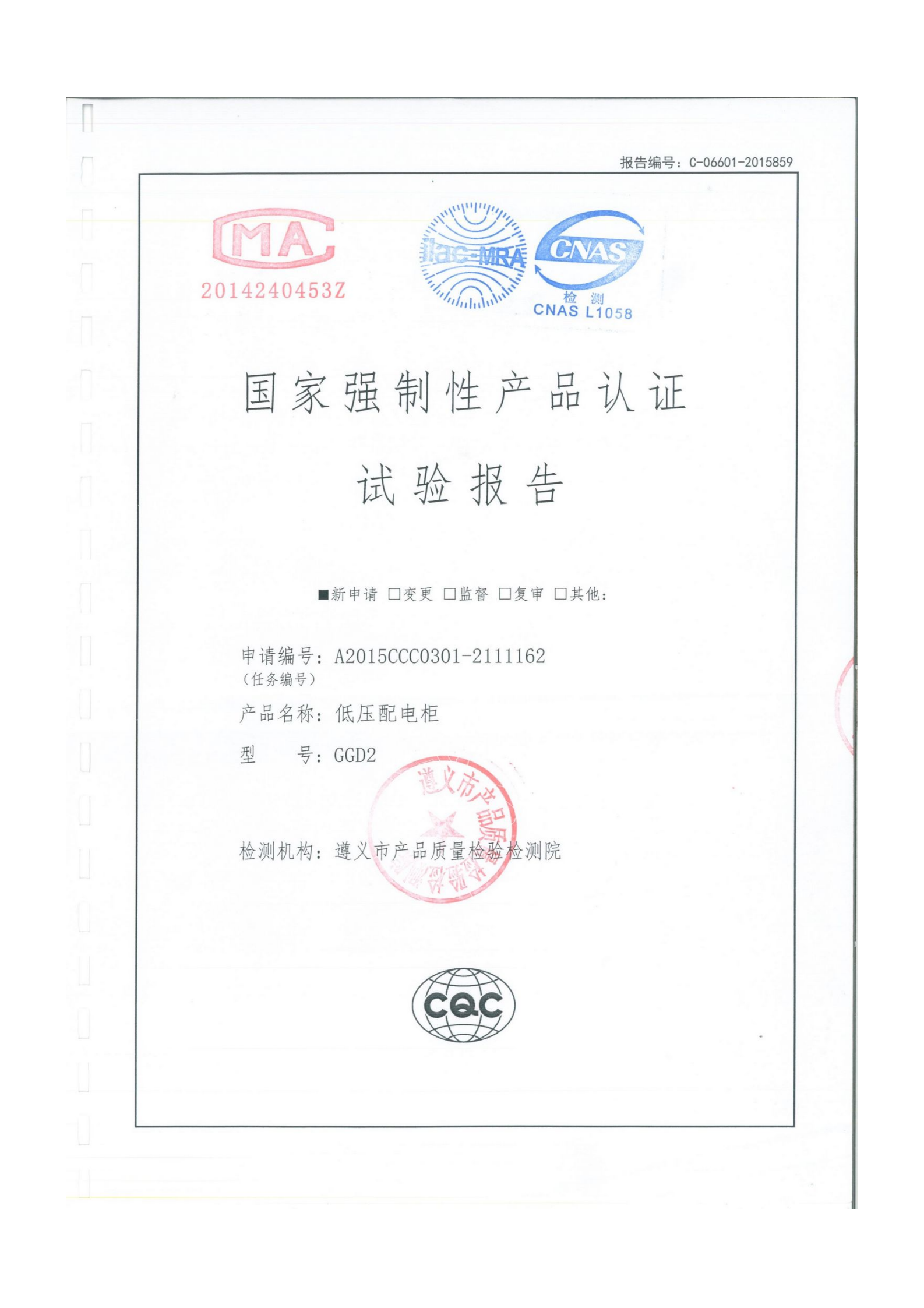 圖片名稱(chēng)