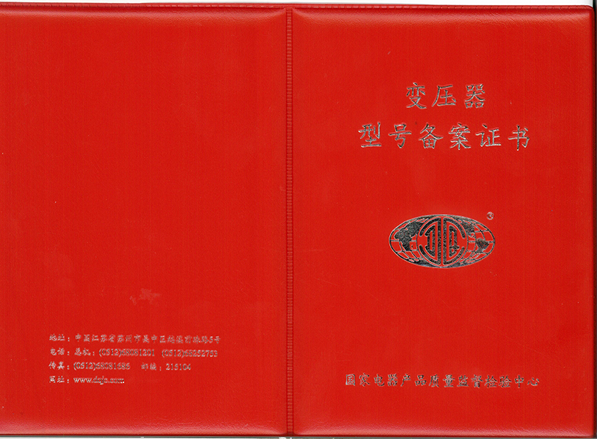 圖片名稱(chēng)