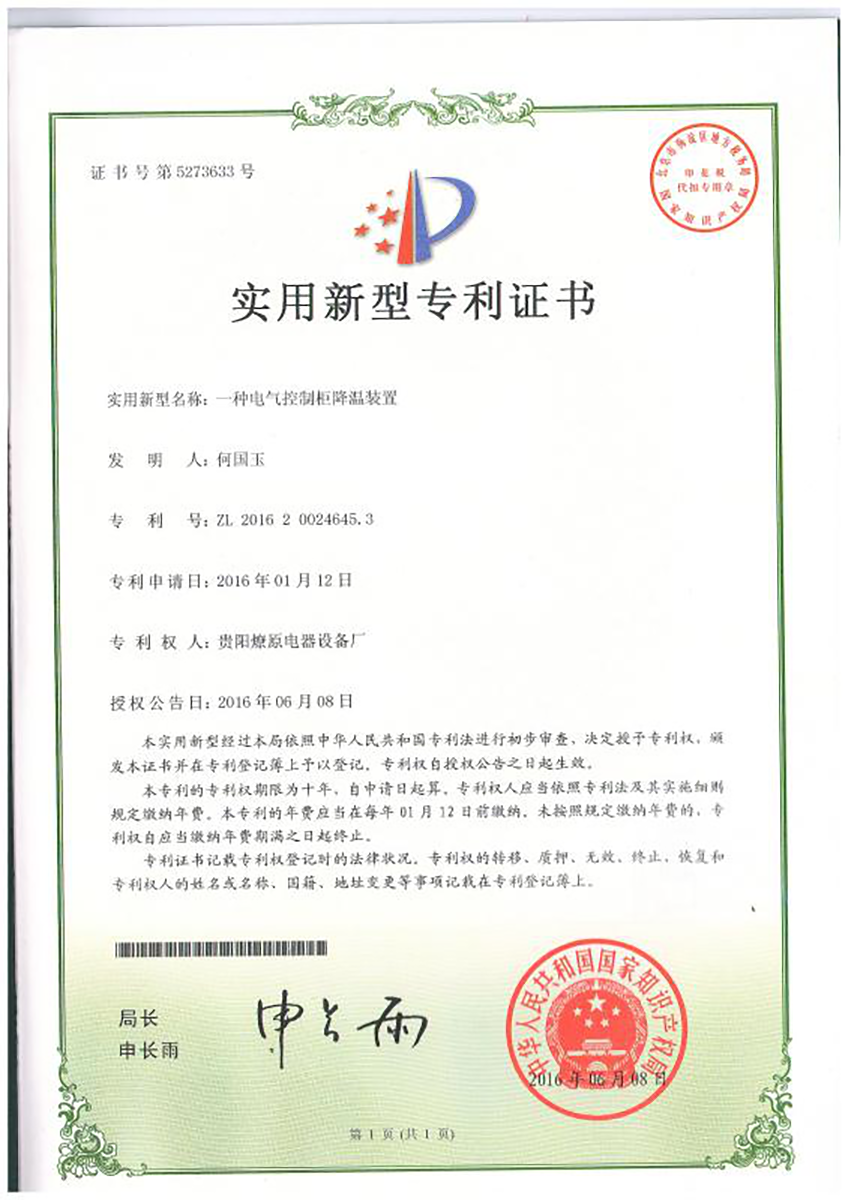 圖片名稱(chēng)