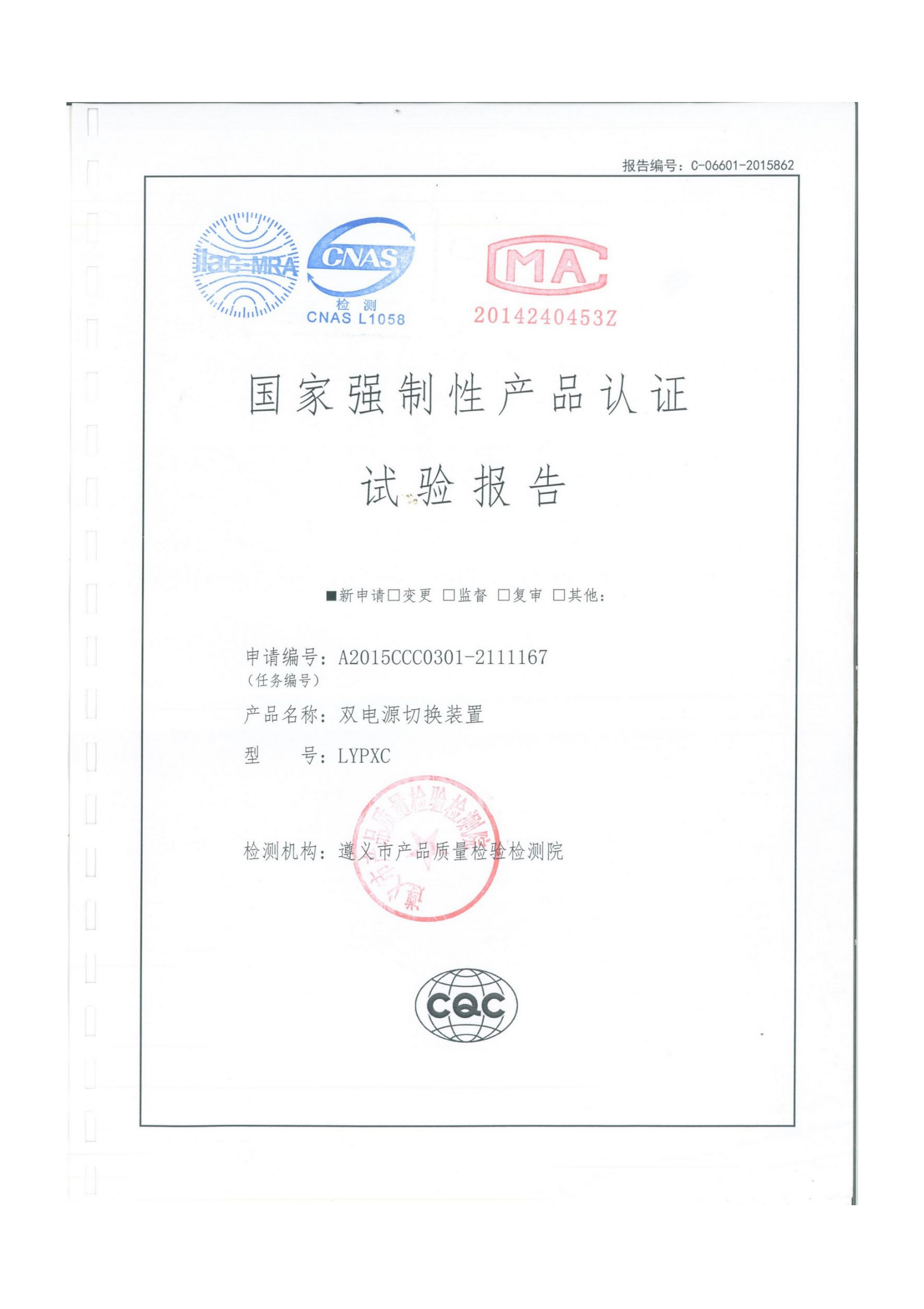 圖片名稱(chēng)