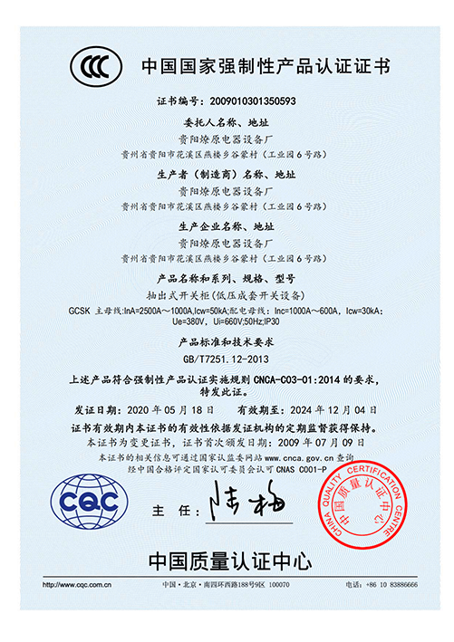 圖片名稱(chēng)