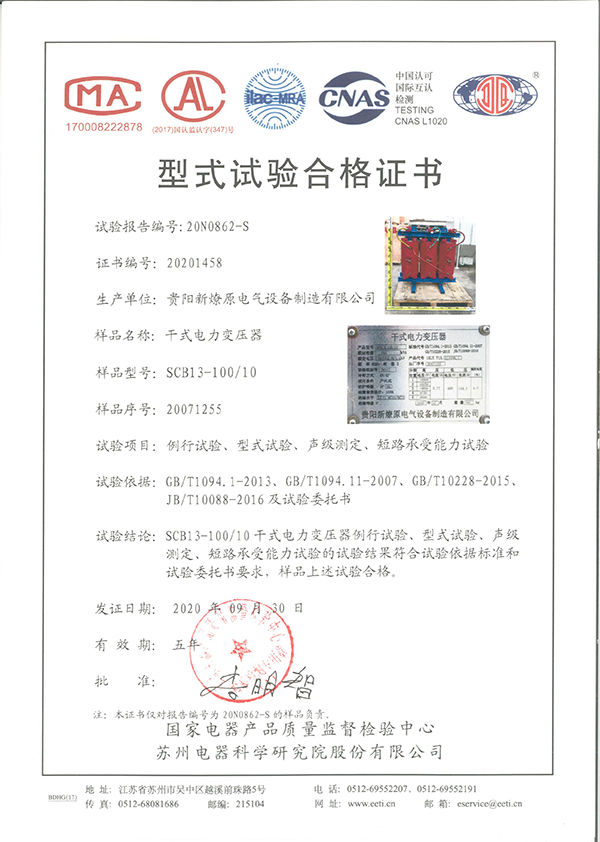 圖片名稱(chēng)