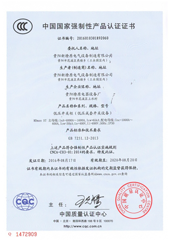 圖片名稱(chēng)