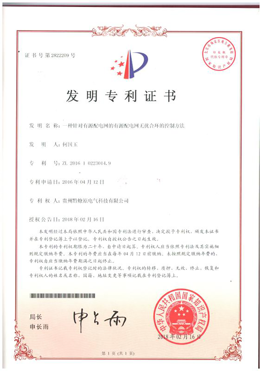 圖片名稱(chēng)