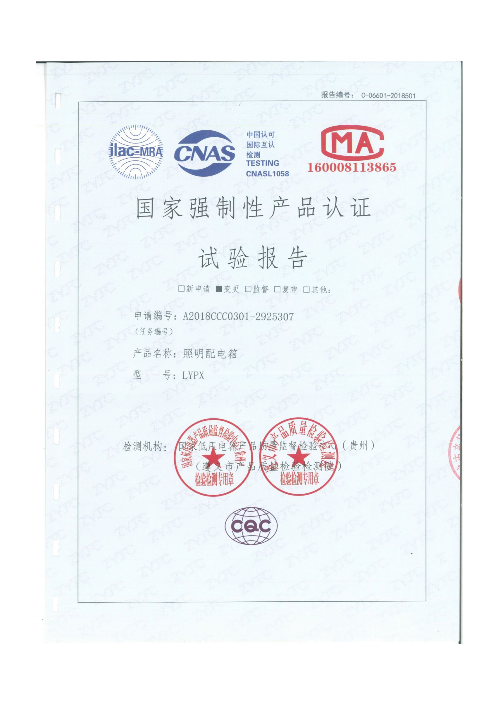 圖片名稱(chēng)