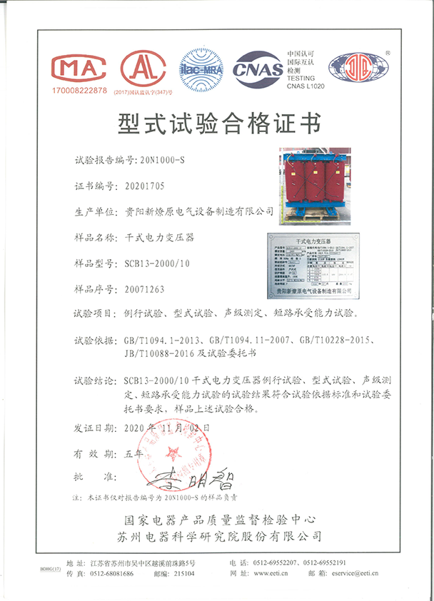 圖片名稱(chēng)