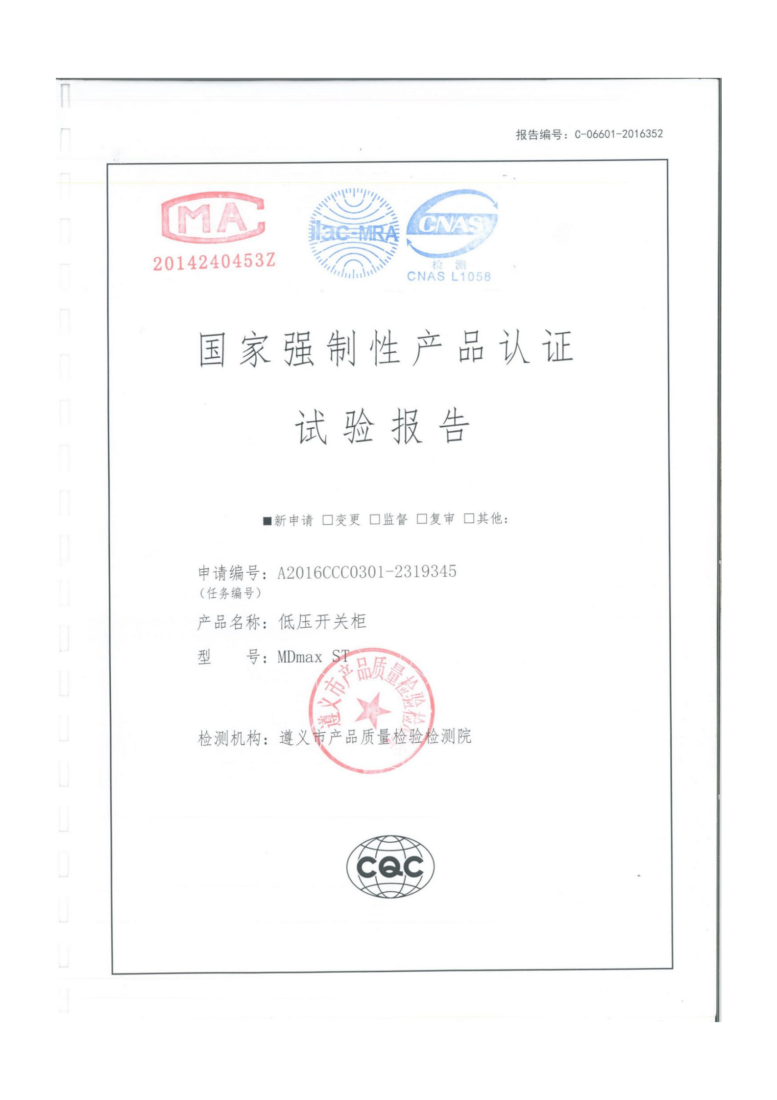 圖片名稱(chēng)