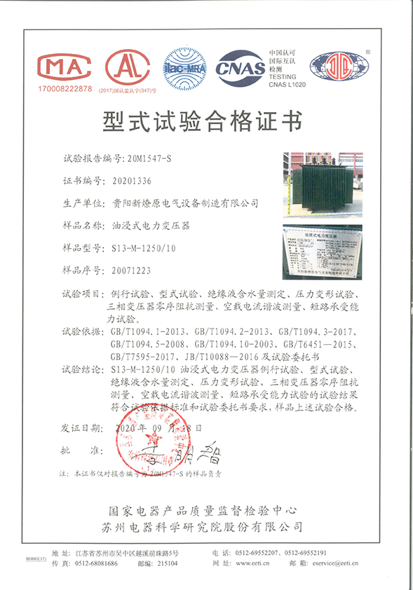 圖片名稱(chēng)