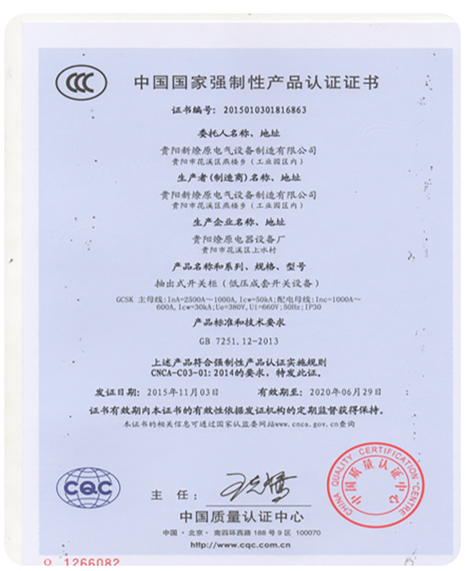 圖片名稱(chēng)