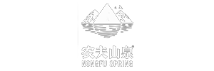 農夫山泉 農夫山泉