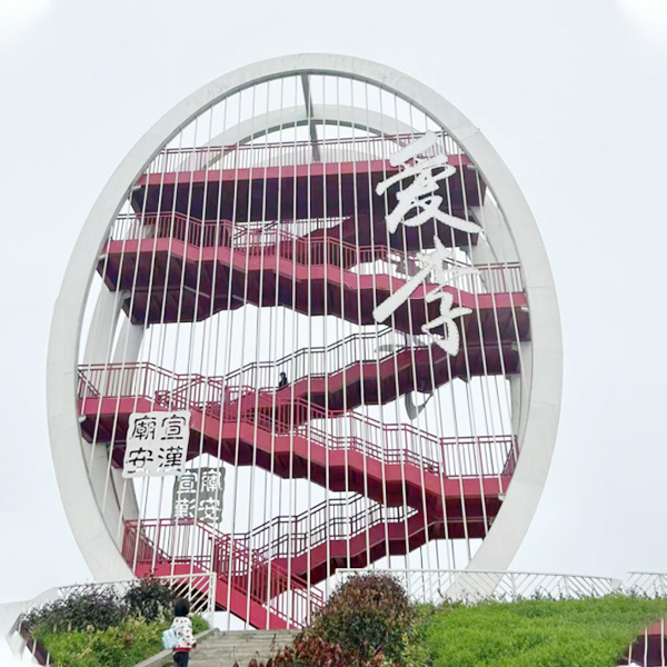 達(dá)州市宣漢縣廟安脆李現(xiàn)代農(nóng)業(yè)園區(qū)觀(guān)景塔