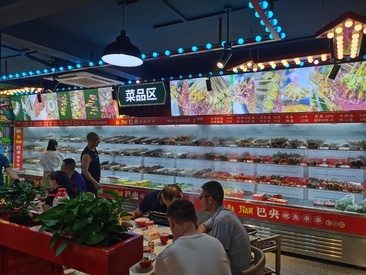 遂宁河东店