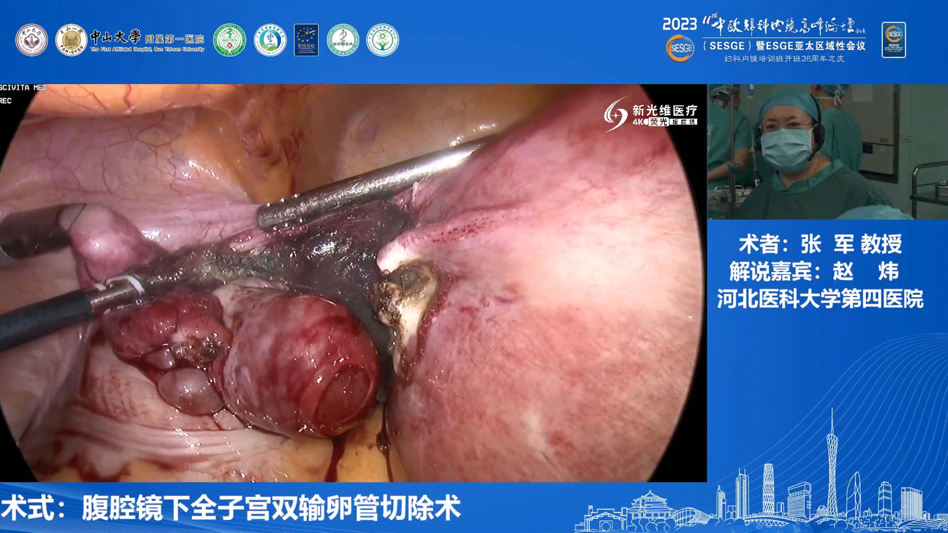2-4 张军.gif