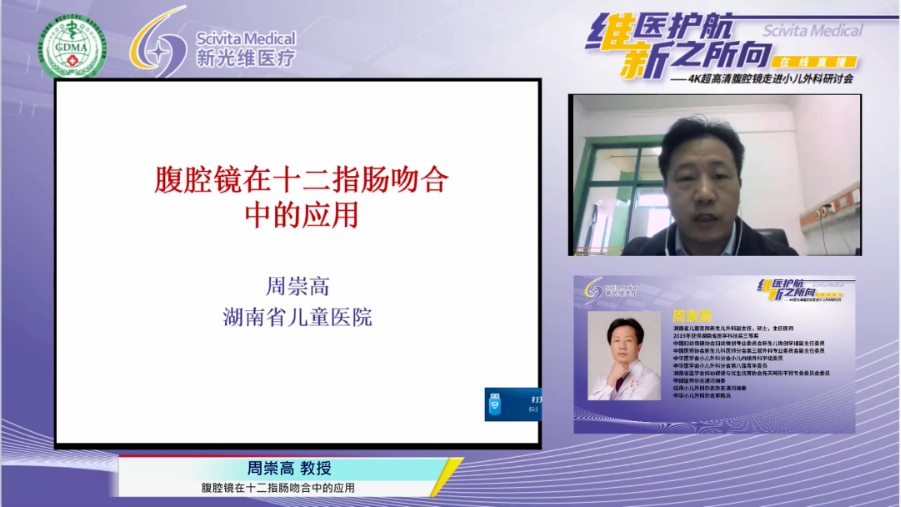 1604050937.png