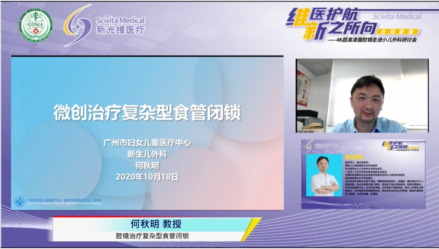 1604050998.png