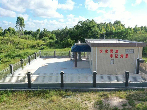 農(nóng)村用水