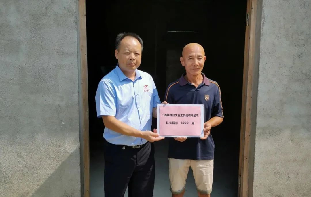 廣西桂林航大重工