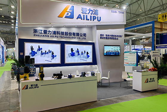 Aliplast meets you in March at Chengdu International Environmental Protection Expo