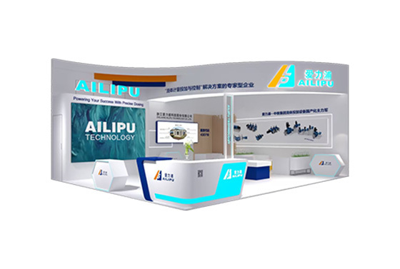 Zhejiang Aliplast meets with you on April 19-21 at the China Environment Expo