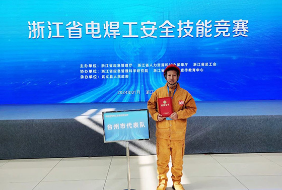 喜報(bào)！“焊花飛濺，才藝綻放”---恭賀焊工余升陽(yáng)在省電焊工技能競(jìng)賽中榮獲個(gè)人優(yōu)勝獎(jiǎng)