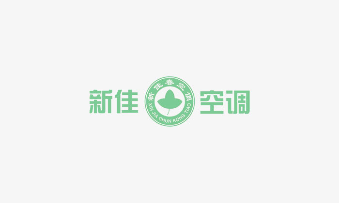 公司推出工地生活区热水供应一体机组