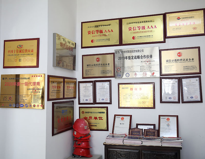 廠容廠貌
