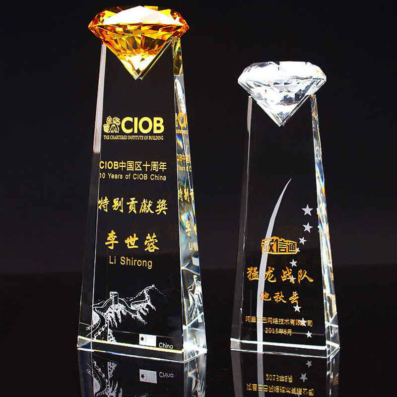 Popular Diamond Crystal Award