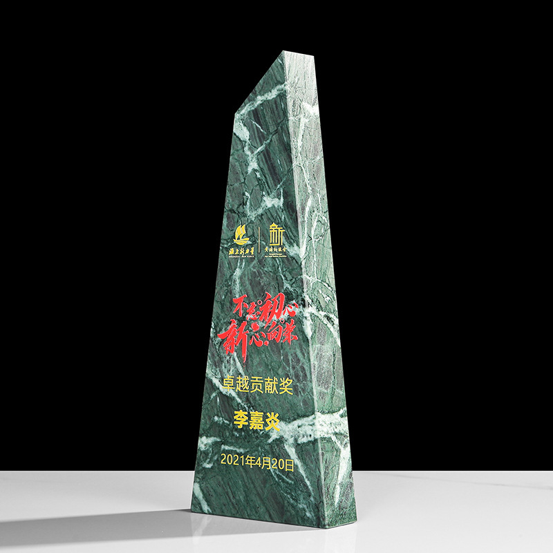 Elegant Marble Obelisk Award