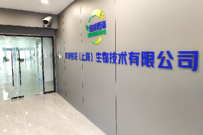 办公环境