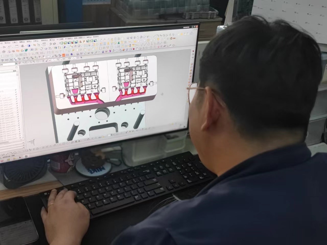 模具设计界面图片