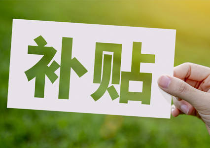 图片名称 图片名称