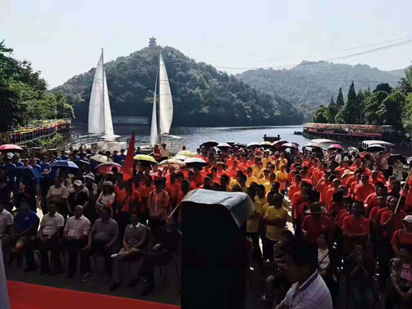 湖南飛山奇建筑科技有限公司
