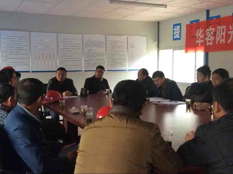 湖南飛山奇建筑科技有限公司
