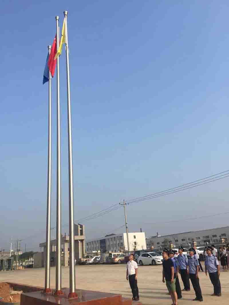 湖南飛山奇建筑科技有限公司
