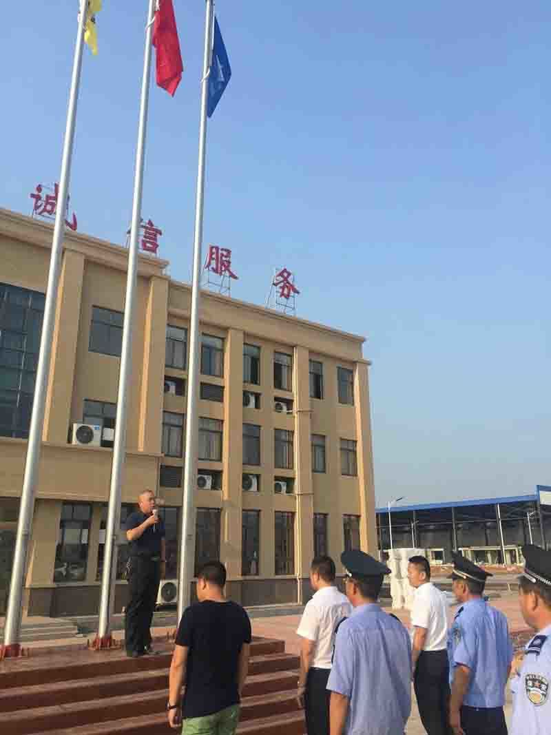 湖南飛山奇建筑科技有限公司