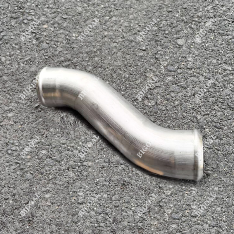 Coolant Pipe