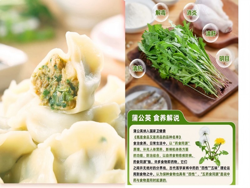 圖片名稱