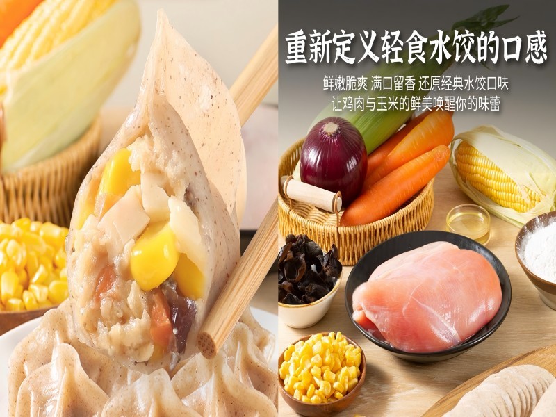 圖片名稱