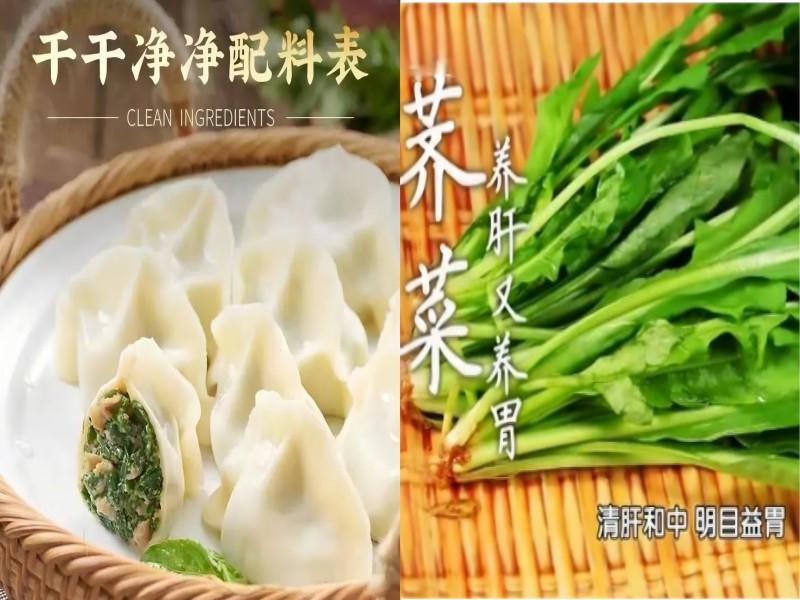 圖片名稱
