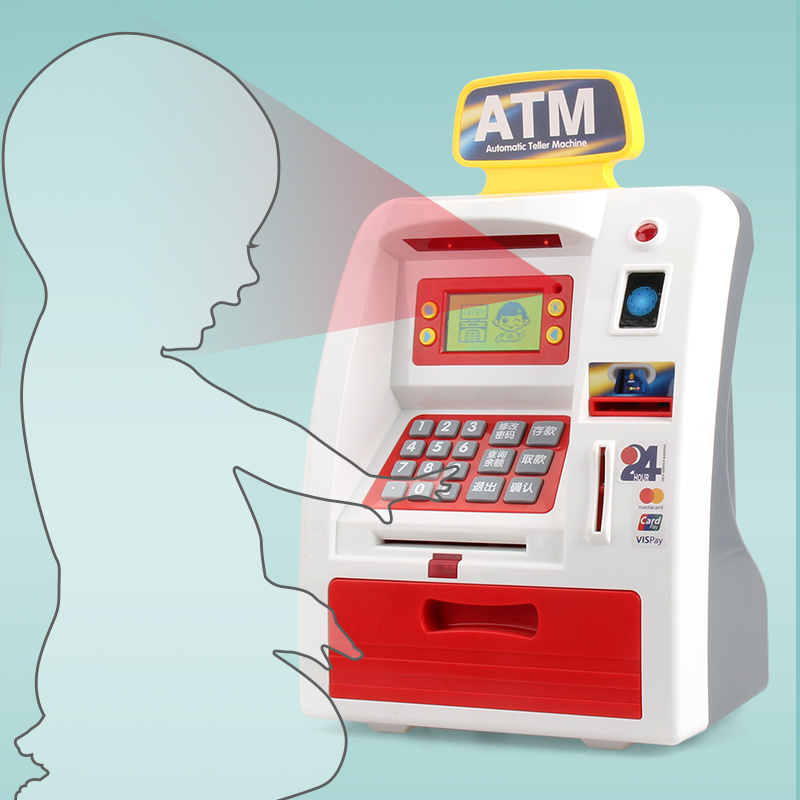 38860 智能ATM自动柜员机