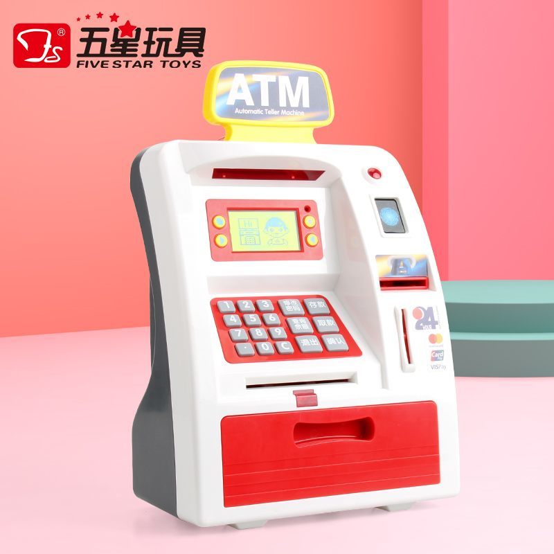 38860智能ATM自动柜员机