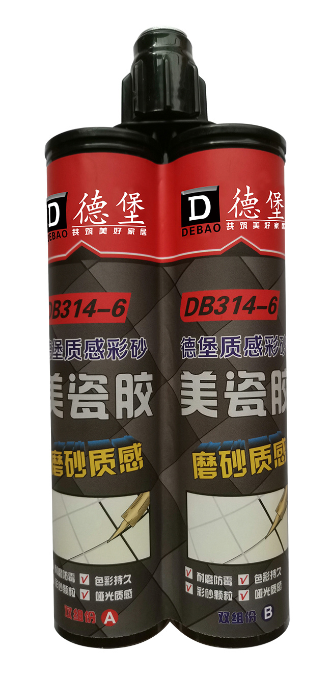 德堡DB314-6-质感彩砂美瓷胶