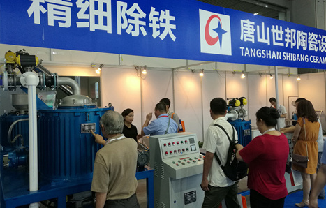 The company participated in the 2017 Guangzhou Ceramic Industry Exhibition and 2017 Shanghai International Powder Processing Equipment Exhibition