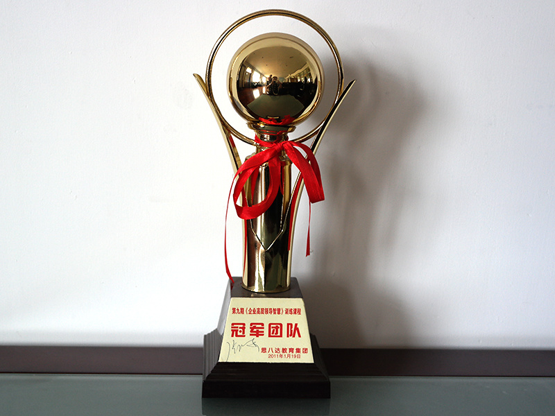 冠軍團隊