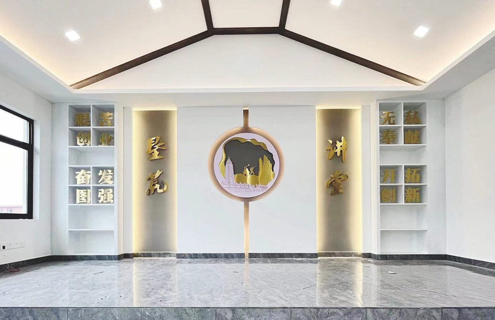 下陳街道后邱村墾荒講堂