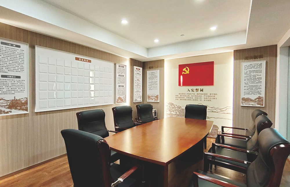 臺(tái)州市銀監(jiān)局黨建文化
