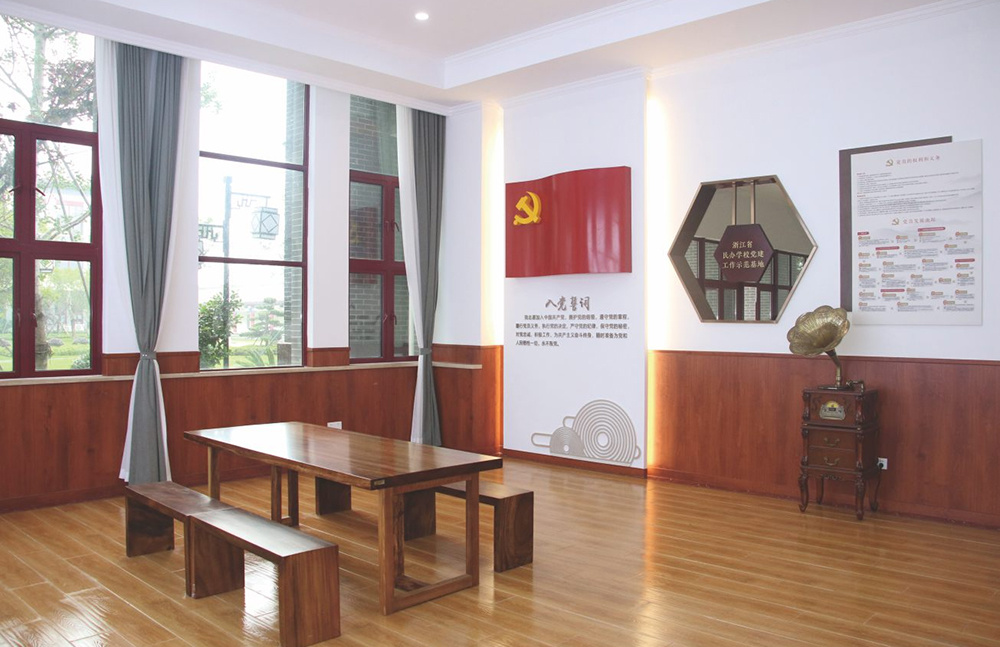 文化展廳