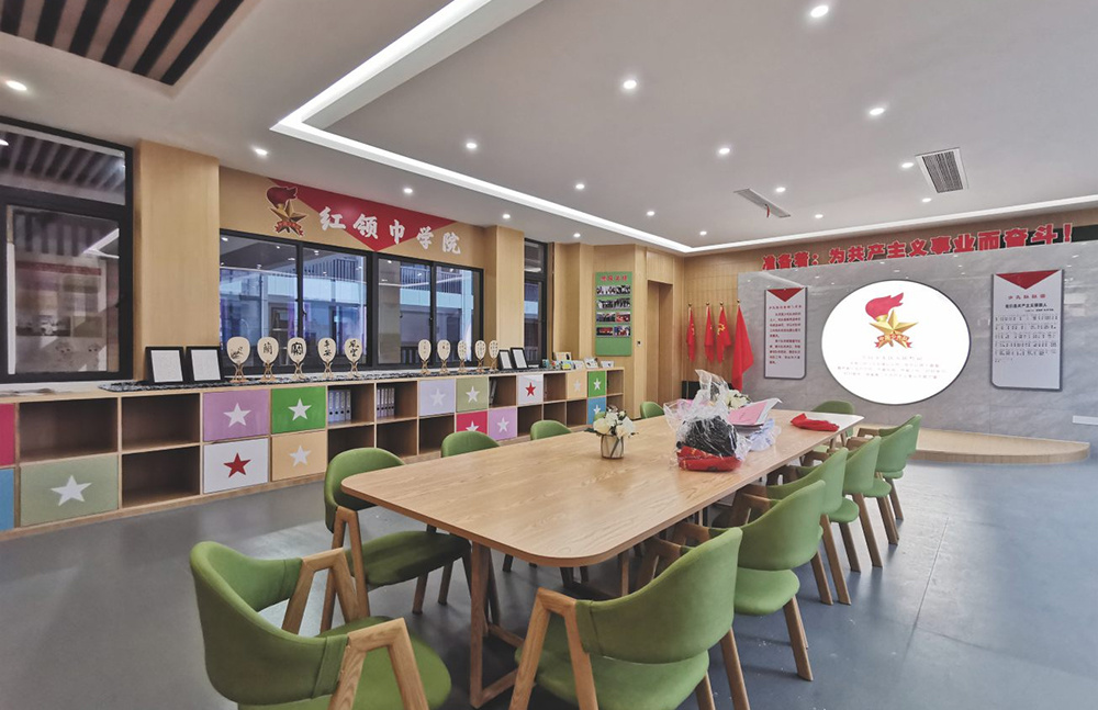 椒江人民路小學(xué)葭  校區(qū)紅領(lǐng)巾學(xué)院
