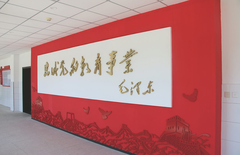 文化展廳